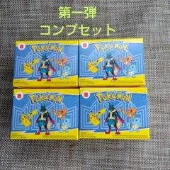 【マクドナルド】ハッピーセット/ポケモン第一弾/フルコンプ/4種類