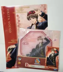 銀魂 ◆ 沖田総悟 ◆ アクスタ クリアファイル ステッカー