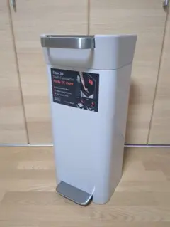 JosephJoseph ジョセフジョセフ　クラッシュボックス 20L