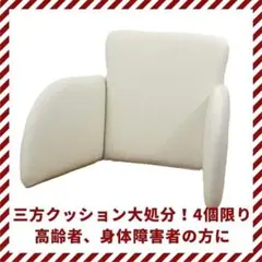 Item thumbnail for item c9b2d3ab-409c-4910-aee3-f364010ab08f