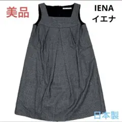 Item thumbnail for item 4f1658c6-d752-4f34-bb55-a3da26e249fa