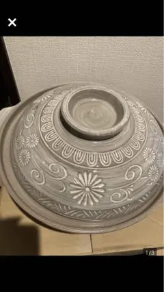 Item thumbnail for item 6810a5e2-8c77-4923-9114-e5cb6a9f0c79