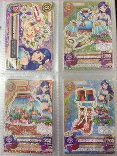 オリエンタルリブラコーデ　そら　プレミアム　カード　アイカツ