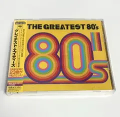 THE GREATEST 80's 2枚組CD