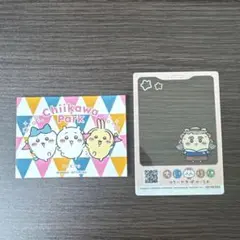 ちいかわ ちいかわパーク ちいぽけ クリアカード シーサー　特典 ノベルティ