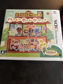 動作確認済✨どうぶつの森 ハッピーホームデザイナー　3DS