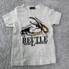 ヘラクレスオオカブト Tシャツ 100cm