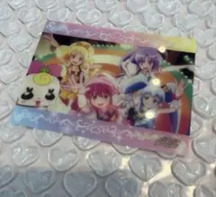 プリキュア プリティストア クリアカード ハピネスチャージプリキュア