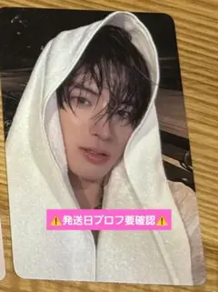 THE BOYZ EVERLINE 特典　トレカ　エリック