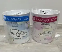 スヌーピー　一番くじ　ルームボックス2点セット