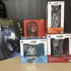 Item thumbnail for item 49922dfa-919a-4b42-8482-7ae19808e6ab