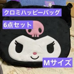 しまむら クロミ レディースハッピーバッグ 6点セット Mサイズ