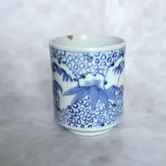 Item thumbnail for item 08938afe-f32c-40ae-a407-982c0d5ea67a