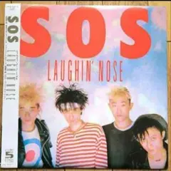 LAUGHIN' NOSE「SOS」12"EP