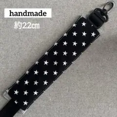 【黒×白】星柄／スター／水筒肩紐カバー／ハンドメイド