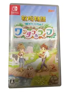 Welcome! 牧場物語 ワンダフルライフ