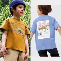 GU KIDS グラフィックT 福井恐竜博物館コラボ 110 2枚セット