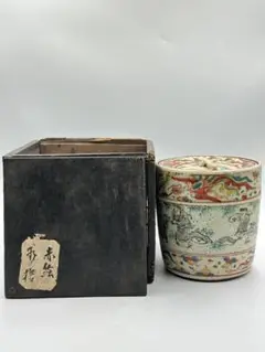 Item thumbnail for item 1210993d-81e6-463c-b102-bae6dd3c7db8