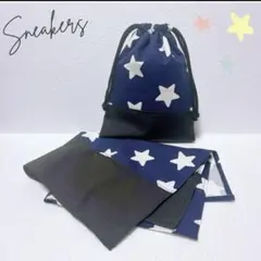 ★ハンドメイド★ネイビー星柄ランチョンマット+給食袋