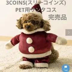 Item thumbnail for item 7db99d8f-f8e6-445e-9a36-788db477b988