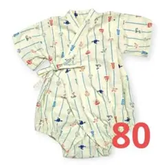 【美品】ベビー 甚平 ロンパース アイボリー 80cm 男の子