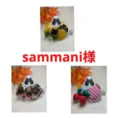 Item thumbnail for item 2adb478d-3c5a-43be-bc1d-ec25324baf3a