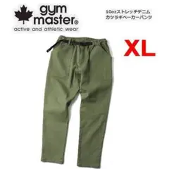 クボタスピアーズ⭐︎ストレッチパンツ Mサイズ 黒 ロゴ付き クボタスピアーズ⭐︎ストレッチパンツ Mサイズ 黒 ロゴ付き ウェア