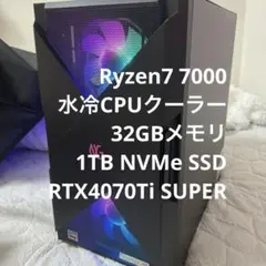 【超美品】NEXTGEAR JG-A7G7A ゲーミングデスクトップ
