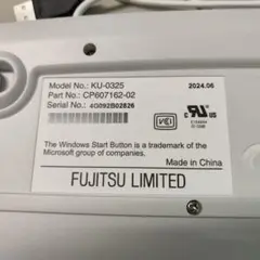 Fujitsu KU-0325 USBキーボード 本体