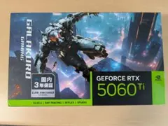 【新品・未開封】玄人志向 GEFORCE RTX 5060 Ti 16GB