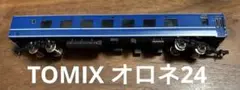 Item thumbnail for item fc8094e5-bd49-4453-bd46-a5176b5e012a