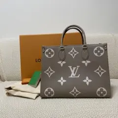 ルイヴィトン オンザゴー mm