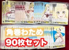 Item thumbnail for item 47d7047f-0fdc-44c0-900f-745506b0c1e6