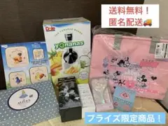 アミューズメント景品 まとめ売り 雑貨 いろいろ