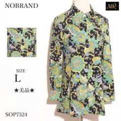 ★美品★ NOBRAND シャツ 長袖 ペイズリー柄 オリエンタル 昭和レトロ