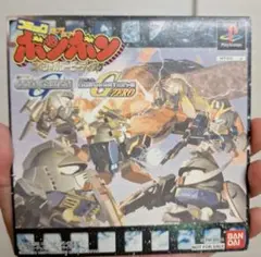 非売品　コミックボンボン　SDガンダムGジェネレーション