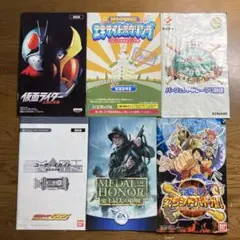 PS2ソフト説明書6本セット