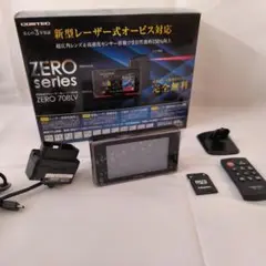 2025年最新】zero708lvの人気アイテム - メルカリ