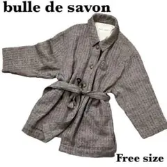 bulle de savon ビュルデサボン 麻ジャケット