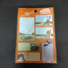 どーもくん ベタベタメモ