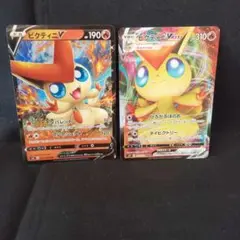 即購入ok＊ポケカ ビクティニVmax ビクティニV