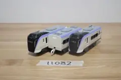 Item thumbnail for item 196381db-4601-4817-b980-81251f0b531b