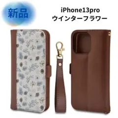 Item thumbnail for item 0bebd756-c35e-48da-8d7d-cb727a735c9e