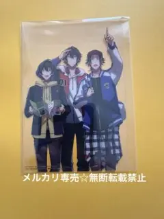ヒプノシスマイク ヒプマイ 一郎 二郎 三郎 クリアカード コミカライズ 特典