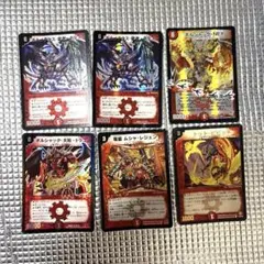 ボルメテウス・武者・ドラゴン　etc