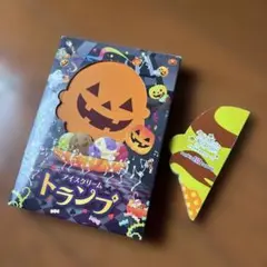 サーティーワン 非売品 トランプ&メモ帳セット