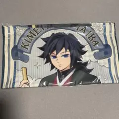 Item thumbnail for item a79d6be4-8da8-4dd5-a085-b317aa6653fe