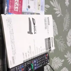 Item thumbnail for item a6797838-c98d-441a-88c9-e364f224b114