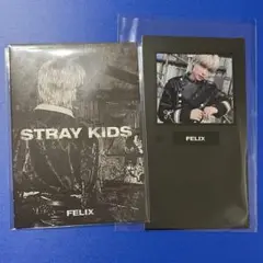 フィリックス in生　初回特典　ミニフォト　限定盤　フォトフレーム