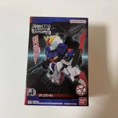Item thumbnail for item 26188164-e70b-4b81-9b05-9d5d976ba2ec